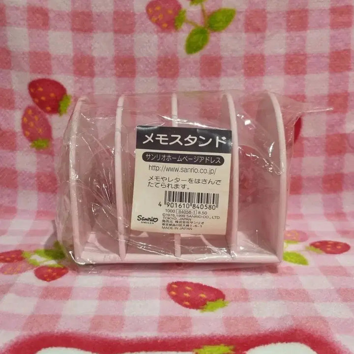 [BUNJANG] Kitty Strawberry Memo Stand Storage Box / 고전 키티 딸기 메모 스탠드 북스탠드 보관함 문구