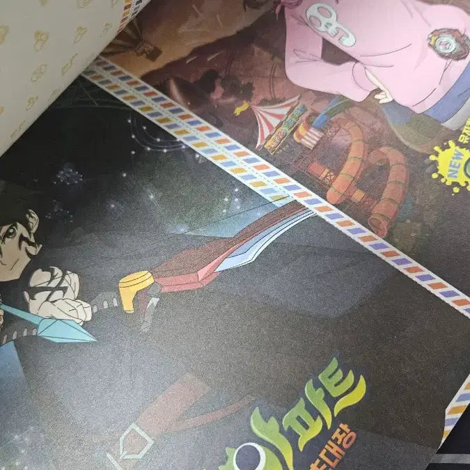 [BUNJANG] Mystic Apartment Musical Workbook / 신비아파트 뮤지컬 워크북