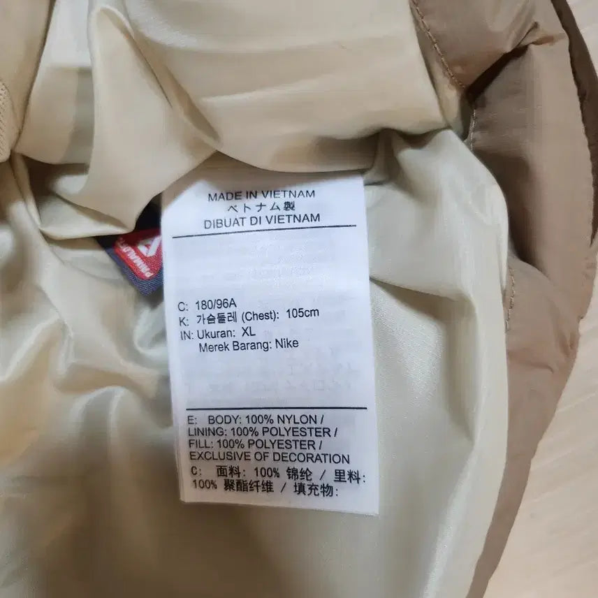 [BUNJANG] Nike ACG Lunar Lake Padded Jacket XL / 새상품) 나이키 ACG 루나레이크 패딩 신형 XL판매합니다.