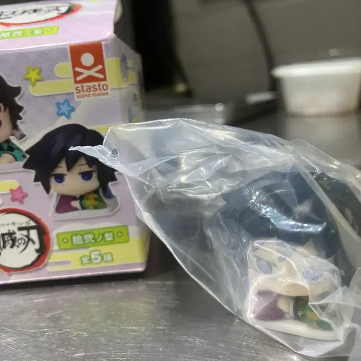 [BUNJANG] Demon Slayer Giyu Oinemutan Figure / 무료배송 귀멸의칼날 오네무탄 기유 가챠
