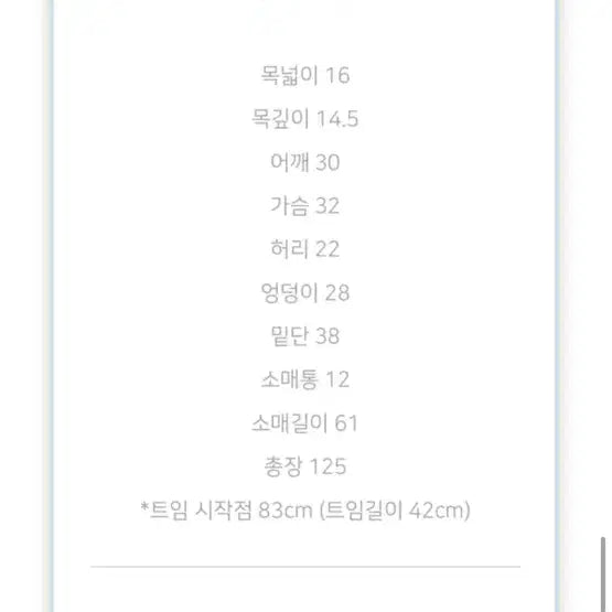 [BUNJANG] ROINI Button Long Dress Black / 순느 로이니 단추 롱원피스 블랙