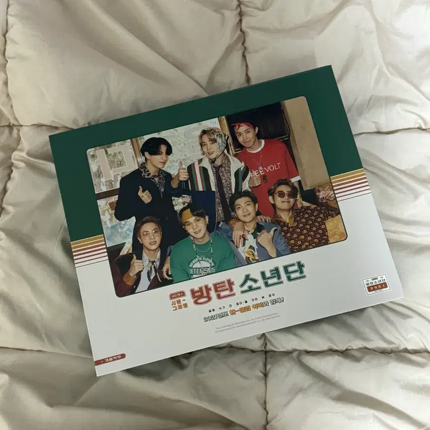 2021 방탄소년단 시즌그리팅 양도 방탄 bts