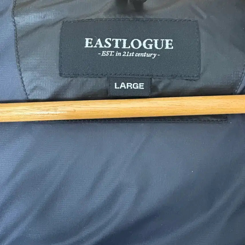 [BUNJANG] Eastlogue Motorcycle Padding L Size / 이스트로그 모터사이클패딩L 사이즈