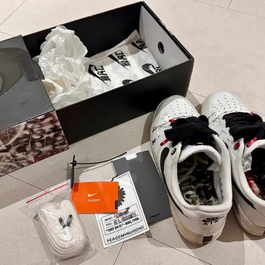 [BUNJANG] Nike Air Force 1 PEACEMINUSONE Paranoise 265 Sneakers / 나이키 에어포스 1 피스마이너스원(피마원) 파라노이즈 265