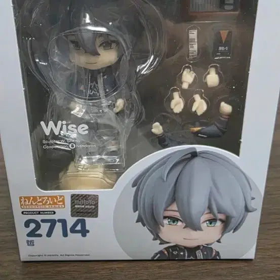 [BUNJANG] Zenless Zone Zero Wise Nendoroid Figure / 젠레스존제로 와이즈 넨도로이드 피규어