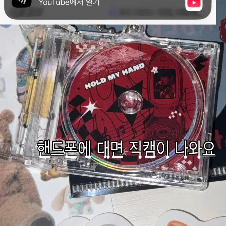 스키즈 스트레이키즈 비공굿 공굿 증사 생카 일괄 판매