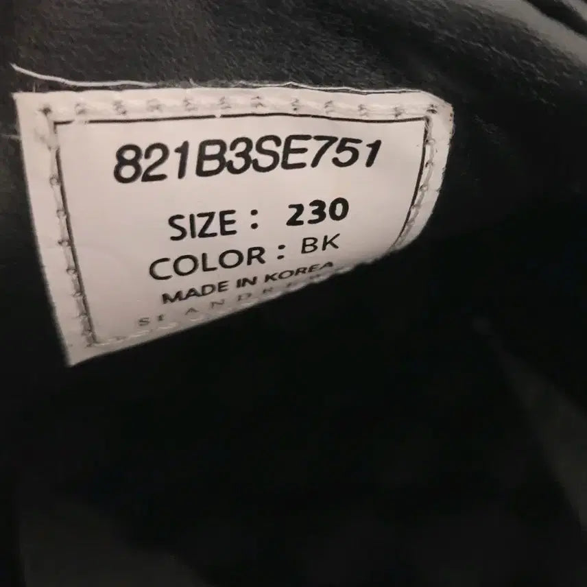 [BUNJANG] St. Andrews Women's Golf Shoes (230) / 세인트앤드류스 골프화 여성 태슬 장식 스파이크리스 230 (새상품)