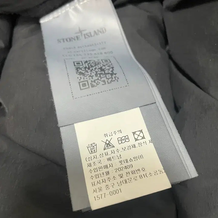 [BUNJANG] Stone Island Padded Jacket (Black) / (새상품) 스톤아일랜드 패딩 L (블랙)