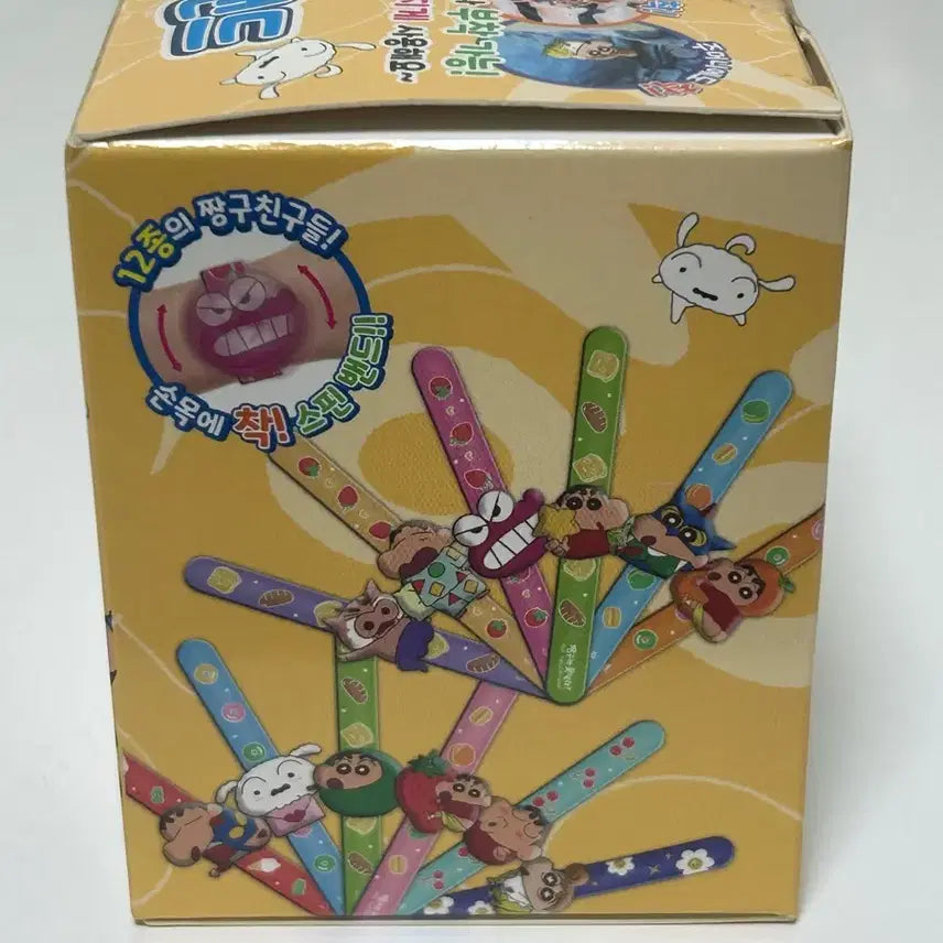 [BUNJANG] Crayon Pop Summer Patch Spin Band / 짱구 썸머패치 스핀밴드