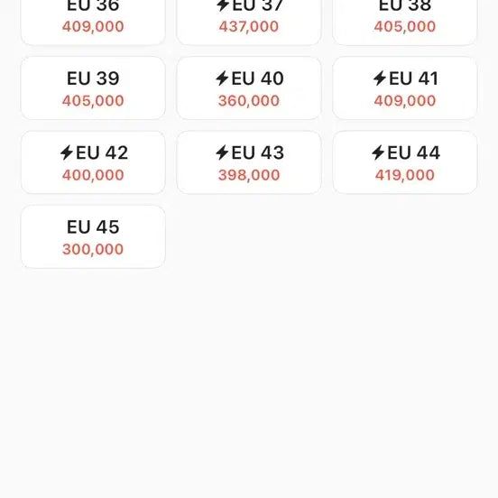 [BUNJANG] Mihara Yasuhiro Sneakers / 미하라야스히로