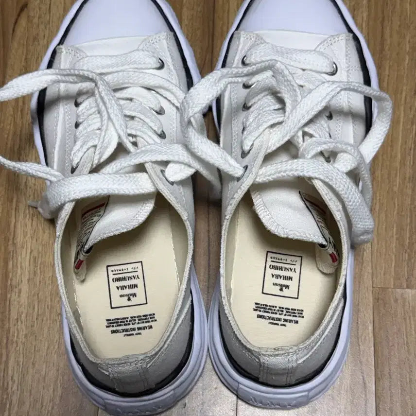[BUNJANG] Mihara Yasuhiro Sneakers / 미하라야스히로