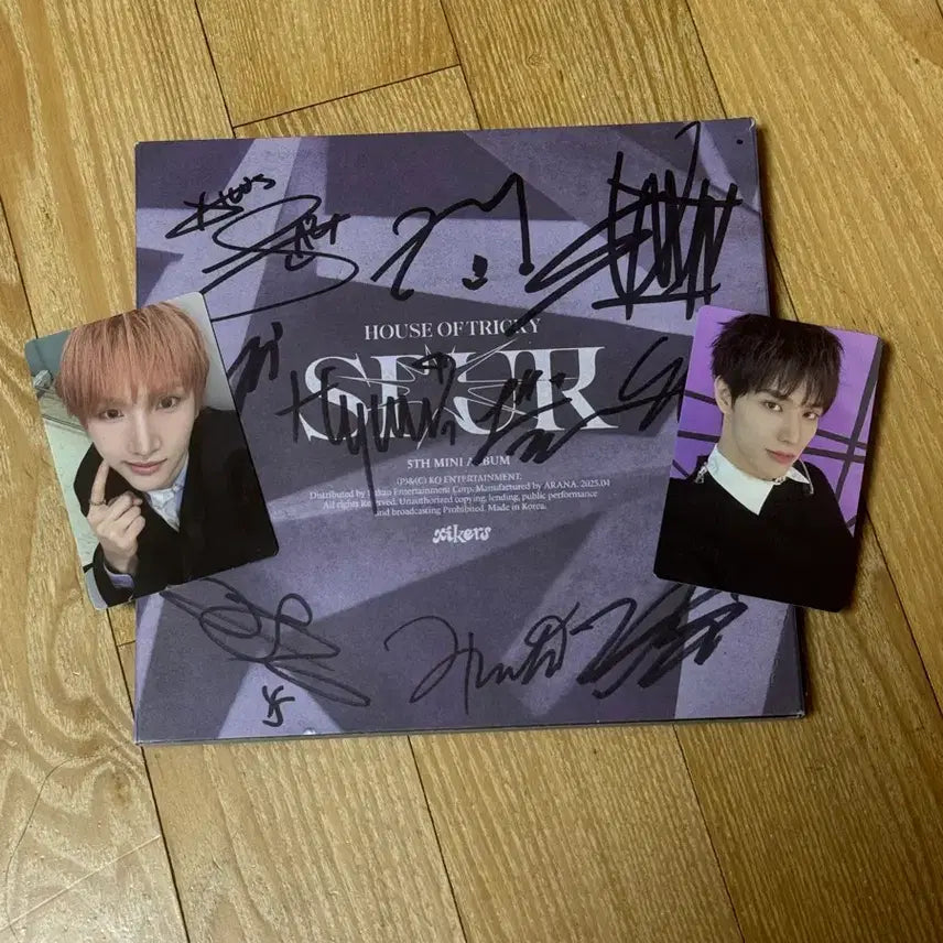 싸이커스 싸인앨범