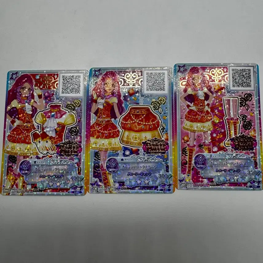 [BUNJANG] Aikatsu Stars Elza Forte Card / 아이카츠 스타즈 엘자 포르테 카드