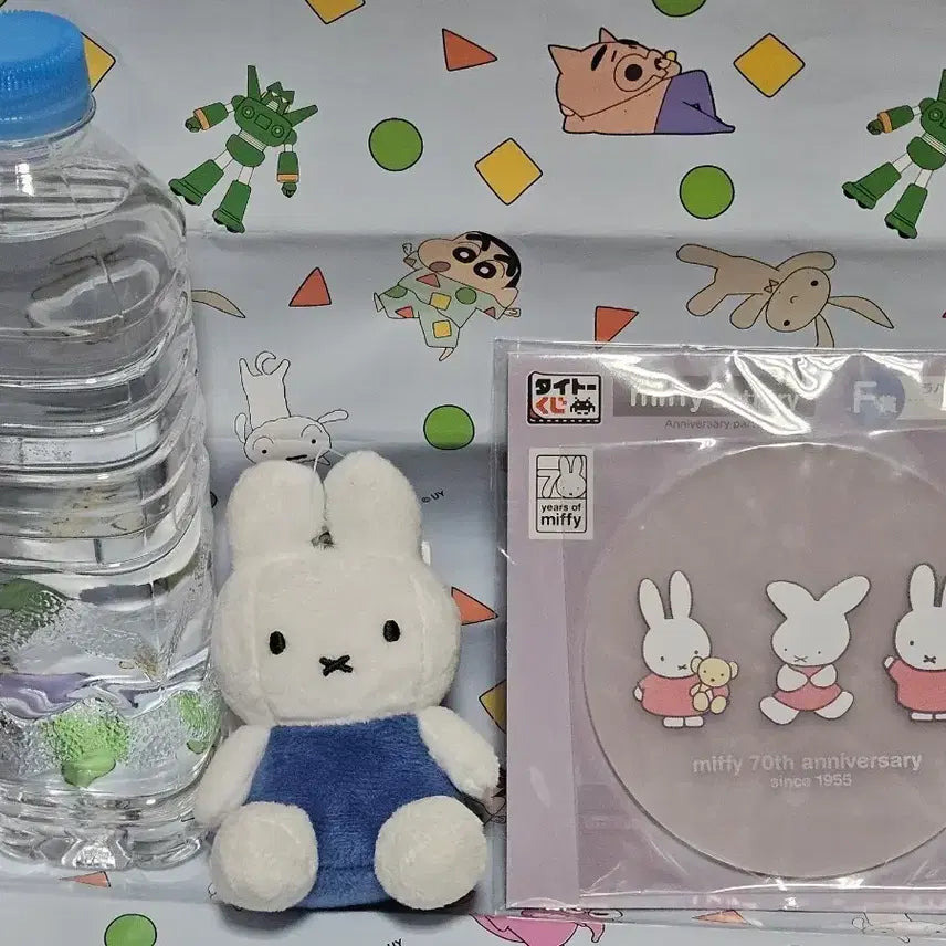 [BUNJANG] Miffy 70th Anniversary Rubber Coaster &amp; Doll Keyring Set / [정품, 세트] 미피 70주년 굿즈 러버코스터 &amp; 인형 키링