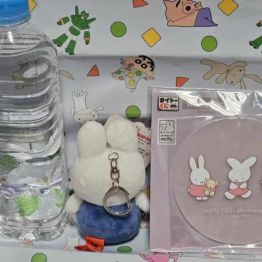 [BUNJANG] Miffy 70th Anniversary Rubber Coaster &amp; Doll Keyring Set / [정품, 세트] 미피 70주년 굿즈 러버코스터 &amp; 인형 키링