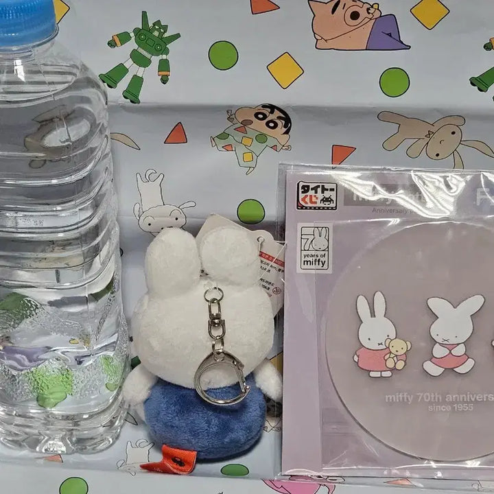 [BUNJANG] Miffy 70th Anniversary Rubber Coaster &amp; Doll Keyring Set / [정품, 세트] 미피 70주년 굿즈 러버코스터 &amp; 인형 키링
