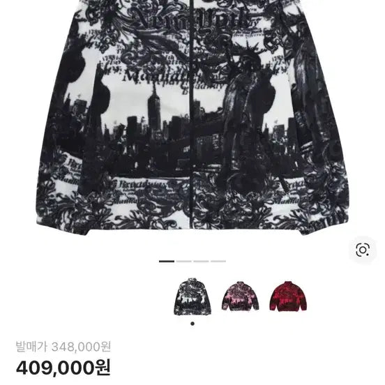 [BUNJANG] Supreme 25FW Fleece Jacket / 슈프림 뉴욕 플리스 자켓 화이트 - 25FW