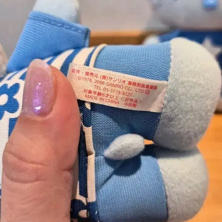 [BUNJANG] Classic Blue Flower Kitty Doll / 고전 블루 꽃키티