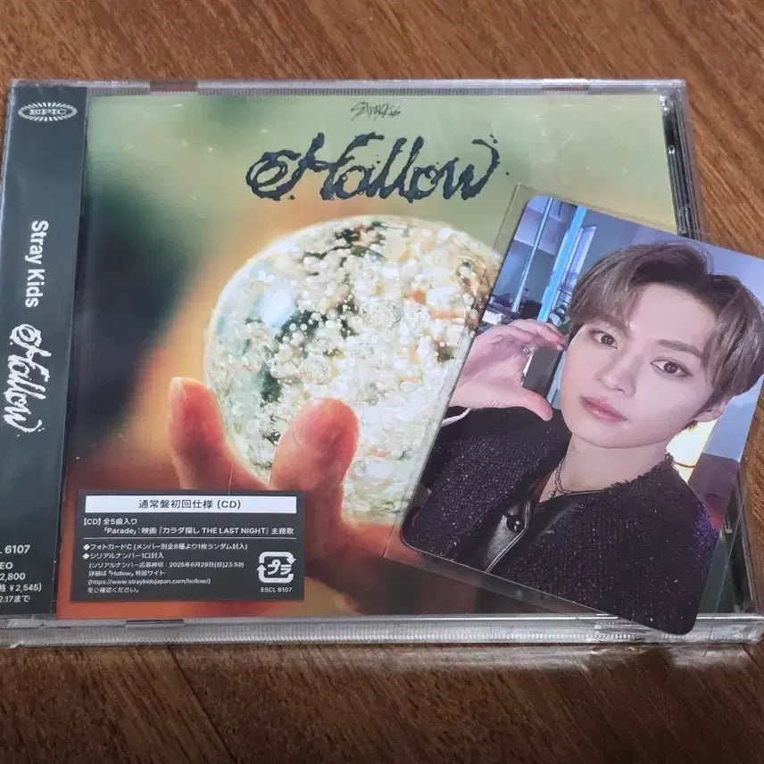 스트레이키즈5주년전시회만엔특전카드