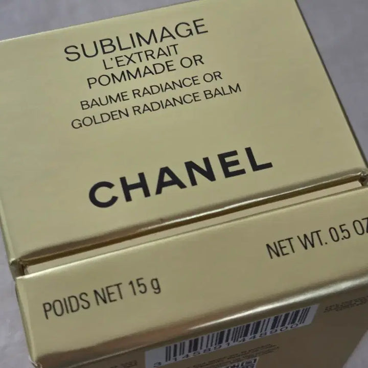 [BUNJANG] Chanel Sublimage L'Extrait de Crème Radiance Balm / [새상품]샤넬 수블리마지 렉스트레 포마드 오르(래디언스밤)