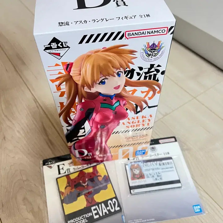 [BUNJANG] Evangelion Asuka 30th Anniversary Kuji Coaster / 에반게리온 30주년 쿠지 아스카 + E상 코스터