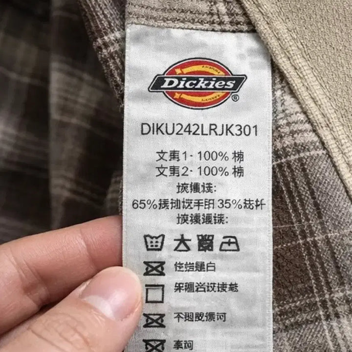 [BUNJANG] Dickies Work Jacket / 디키즈 워크 자켓