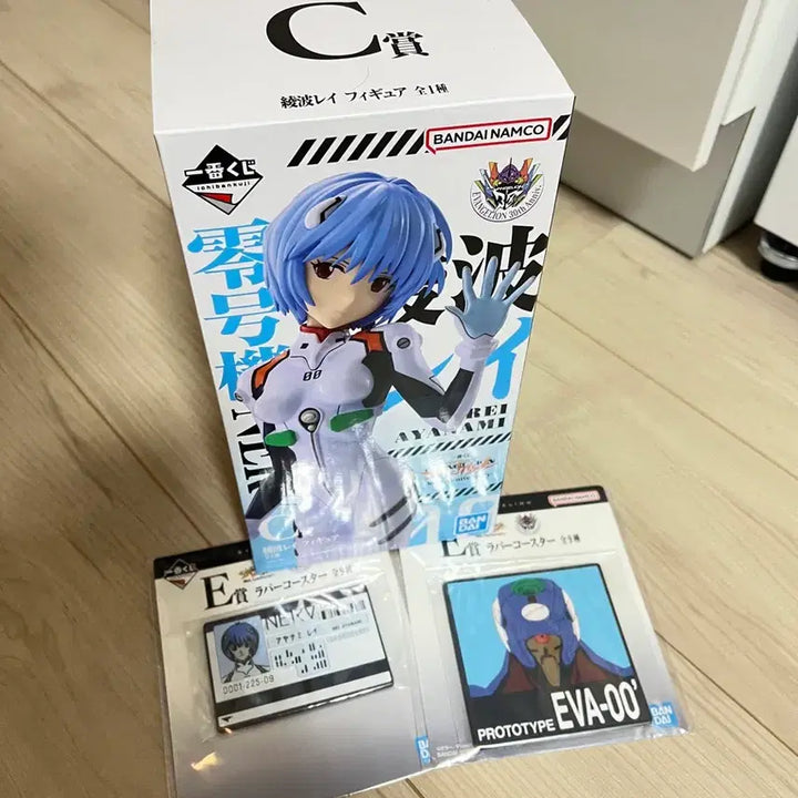 [BUNJANG] Evangelion Rei Figure + E-Prize Coaster / 에반게리온 30주년 쿠지 레이 피규어 + E상 코스터