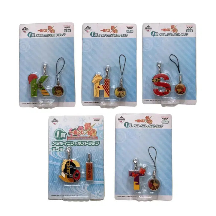[BUNJANG] Gintama Metal Initial Strap Keyring / 은혼 메탈 이니셜 스트랩 키링