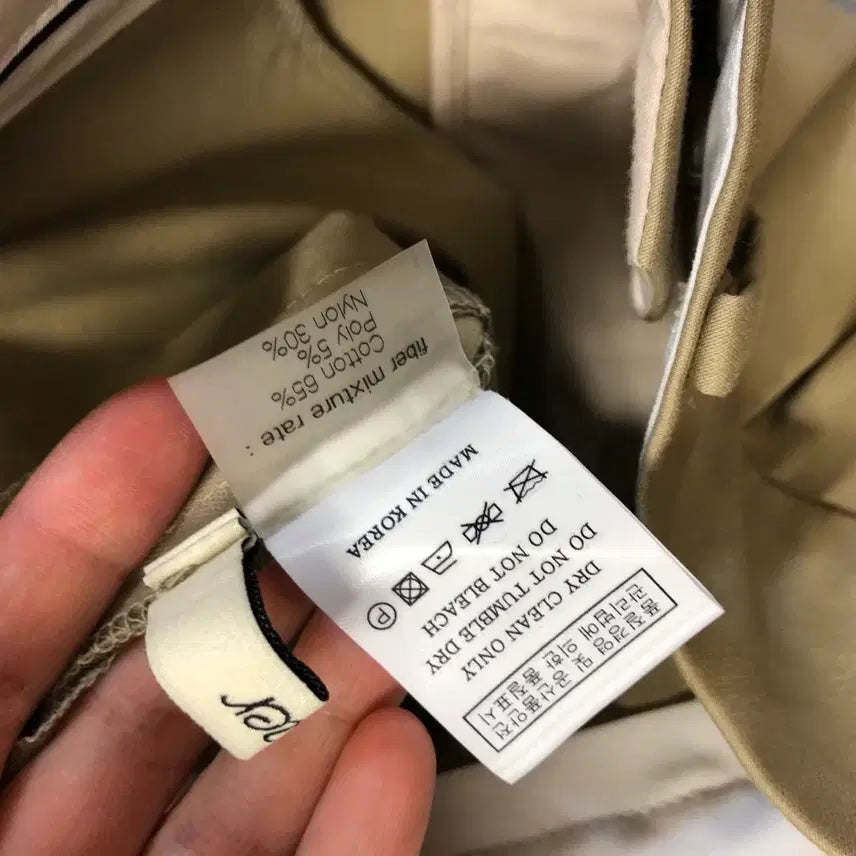 [BUNJANG] YUMER 핀턱 쇼츠 Bermuda Shorts Beige / 유메르 핀턱 쇼츠 반바지 0사이즈 올드머니룩 베이지 버뮤다