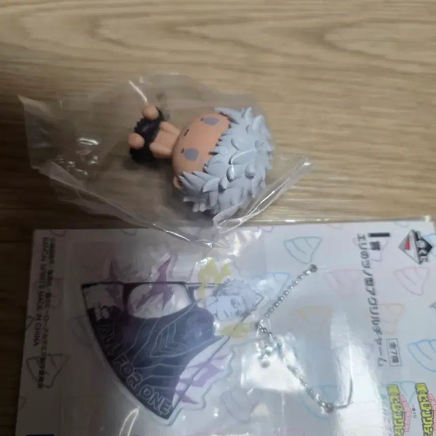 [BUNJANG] All For One Goods Set / 히로아카 올포원 굿즈 세트