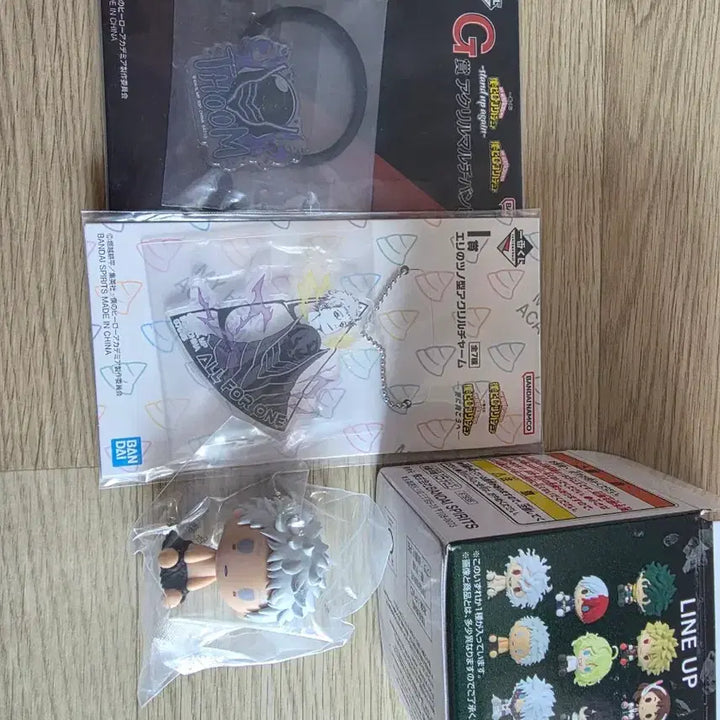 [BUNJANG] All For One Goods Set / 히로아카 올포원 굿즈 세트