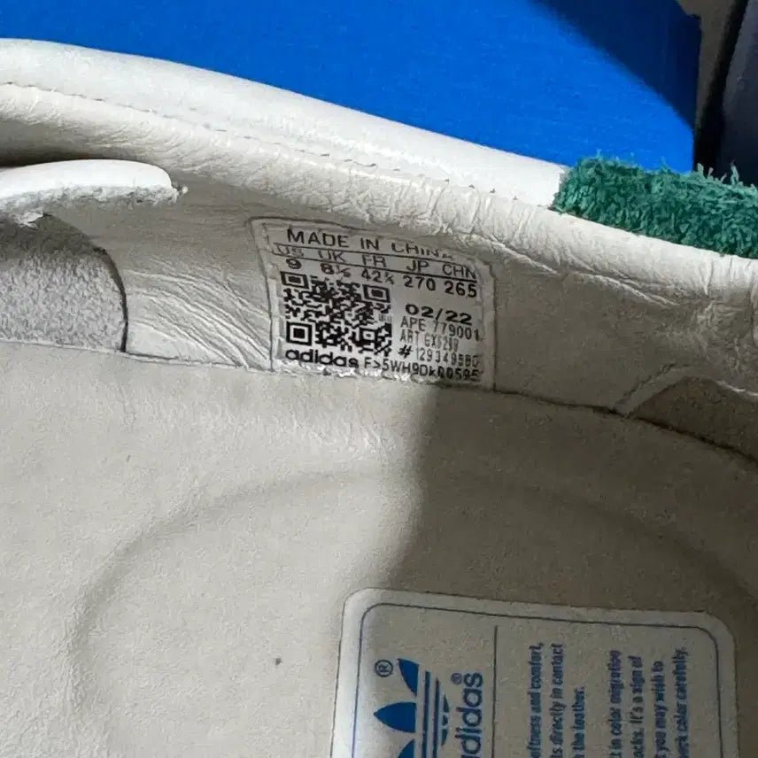 [BUNJANG] Adidas Stan Smith Hallet / (270) 아디다스 스탠스미스H 헤일럿