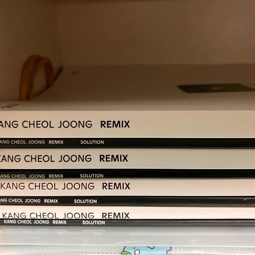 [BUNJANG] Jaejong Kangcheoljung N-j(470 Problems) Textbook / 재종 강철중 N제(총 470문제)