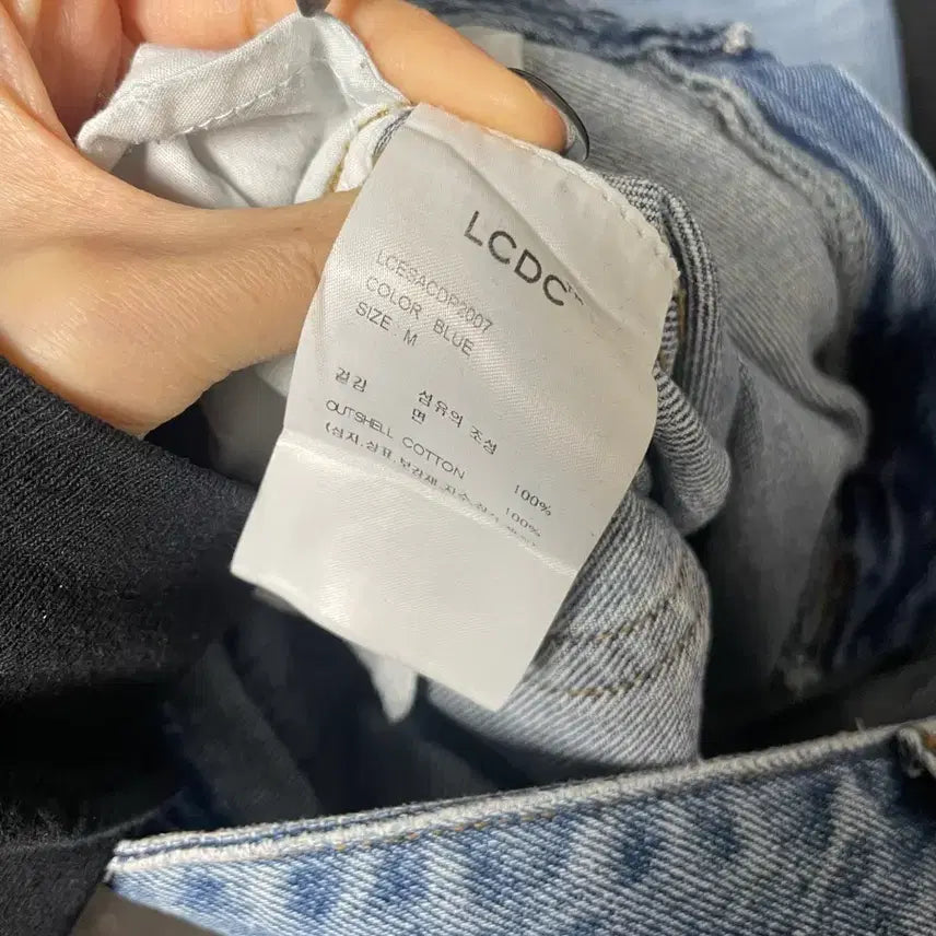 [BUNJANG] Lcdc Denim Pants MM Size / Lcdc tm  데님 팬츠 mm사이즈