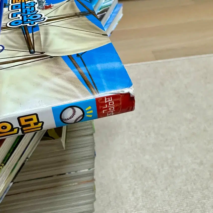 [BUNJANG] Maple Home Run King Comic Book Set (Volumes 1-25) / [만화책]메이플홈런왕 1~25 전권 세트(S급)