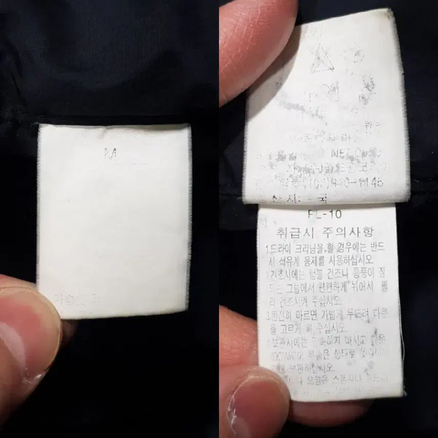 [BUNJANG] The North Face 700 Fill Nuptse Goose Down Puffer Jacket (Black) / 여성 85 (M) 노스페이스 700필 눕시 구스다운 푸퍼 패딩 점퍼 블랙