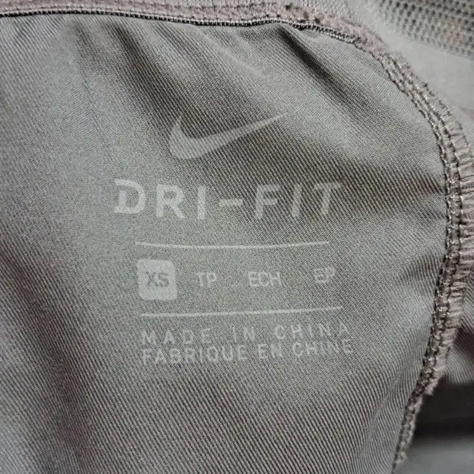 [BUNJANG] Nike Dri-FIT Training Pants 26 / 나이키 그레이 드라이핏 운동 트레이닝 바지 26