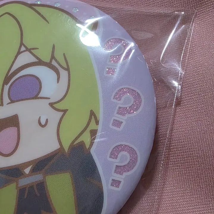 [BUNJANG] Ensemble Stars Tomoe Hiyori Bucuboo Can Badge / 미개봉 앙스타 부쿠부 캔뱃지 토모에 히요리 굿즈 앙상블스타즈 에덴