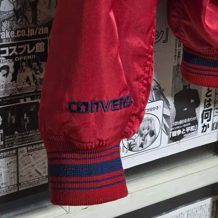[BUNJANG] Converse Reversible Big Logo Varsity Jacket / JPN 리버시블 컨버스 빅로고 바시티 자켓