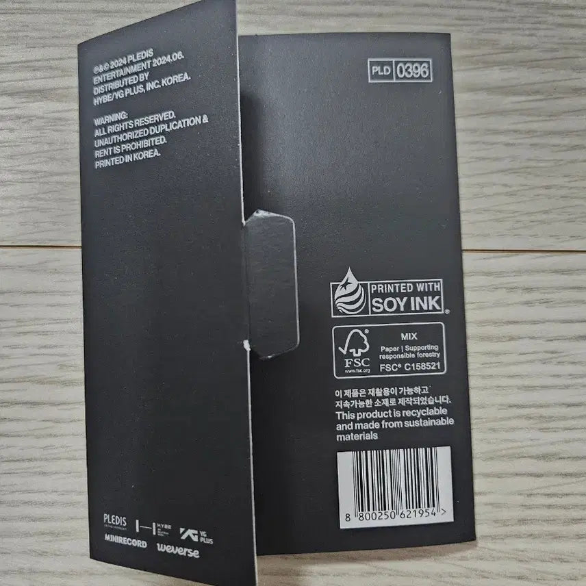 [BUNJANG] Seventeen Wonwoo Weverse Version Photocard / 세븐틴 디스맨 위버스반 원우 포카