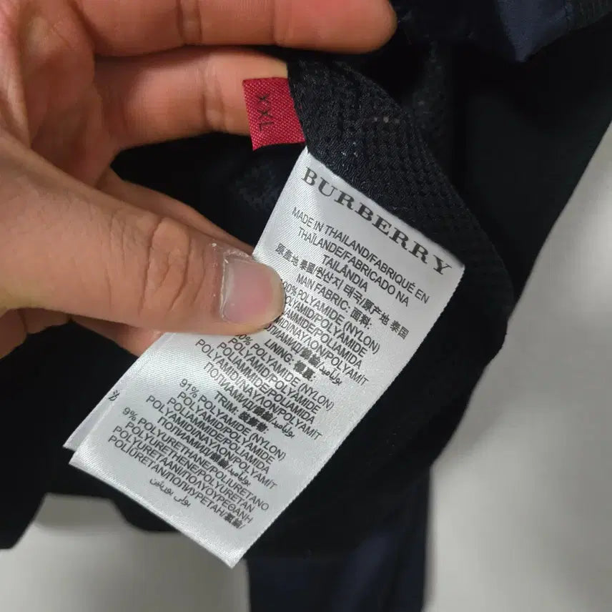 [BUNJANG] Burberry Sport Navy Blouson Jacket / 버버리스포츠 네이비 블루종 자켓 /남성 자켓/ 남자 자켓