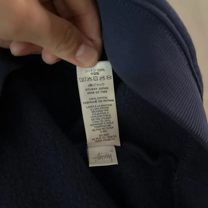 [BUNJANG] Stussy Relaxed Oversized Crewneck Navy / [XL]스투시 스포츠 릴렉스드 오버사이즈 크루넥 네이비