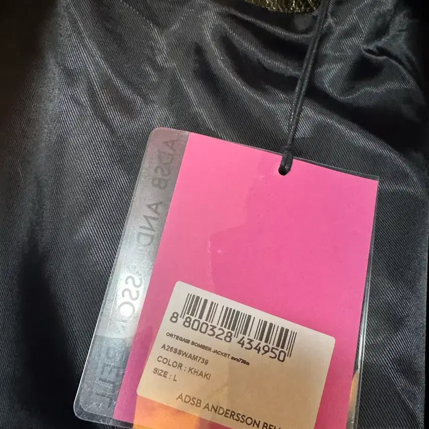 [BUNJANG] Andersson Bell ORTEGA26 Bomber Jacket / 앤더슨벨 자켓 ORTEGA26 BOMBER JACKET