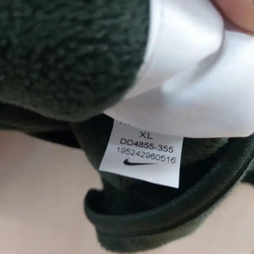 [BUNJANG] Nike Sweatshirt / 나이키 플리스 맨투맨