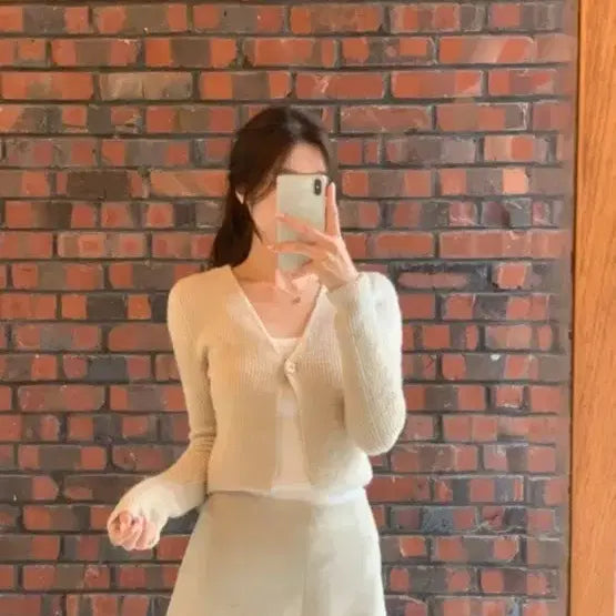 [BUNJANG] WearWeather Giselle Knit Cardigan - Beige / 웨어웨더 지젤 니트 가디건 베이지