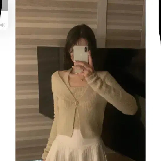[BUNJANG] WearWeather Giselle Knit Cardigan - Beige / 웨어웨더 지젤 니트 가디건 베이지