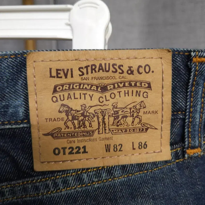 [BUNJANG] Levi's OT221 Orange Tab Vintage Jeans / 32 ) 00's 빈티지 리바이스 OT221 오렌지탭 청바지