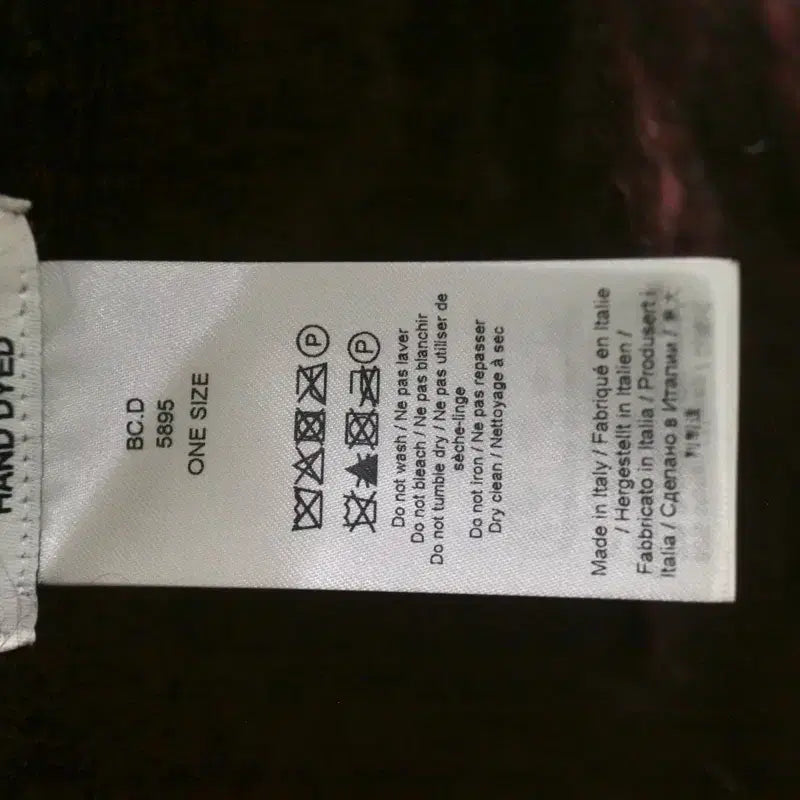 [BUNJANG] GANNI Mohair Gradient Scarf / GANNI Mohair Gradient Scarf Red-Brown