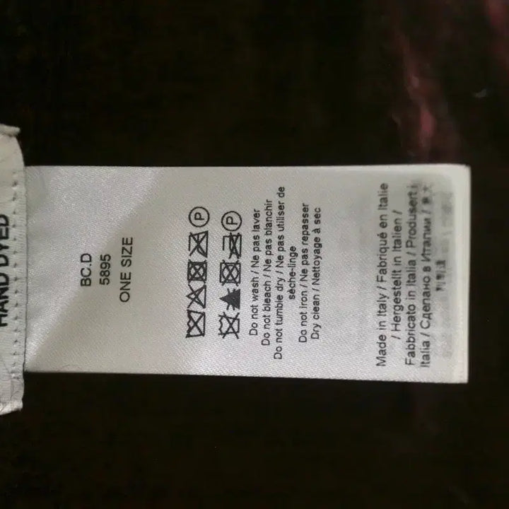 [BUNJANG] GANNI Mohair Gradient Scarf / GANNI Mohair Gradient Scarf Red-Brown