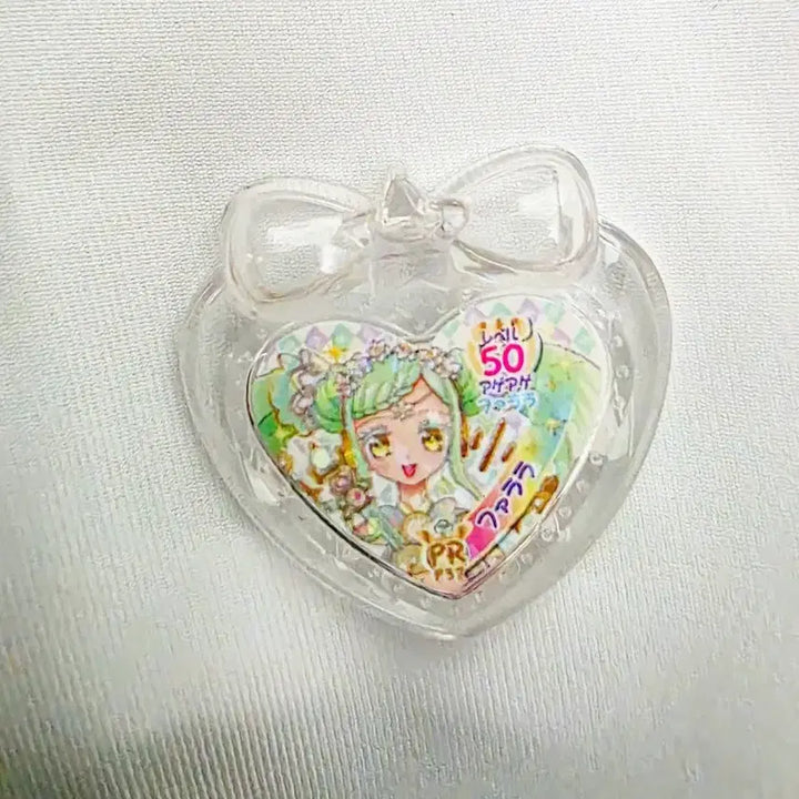 [SOLD OUT] 아이파라 아이돌타임 프리파라 파라라 하프